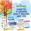 imageBoiron Cina 6C Homeopathic Medicine for Nervousness Irritability ampamp Sleeplessness in Children  80 Pellets6c