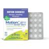 imageBoiron MotionCalm Relief for Nausea Vomiting or Dizziness associated with Motion Sickness Due to Travel Amusement Rides and Video Games or VR  NonDrowsy  60 Count60 Count Pack of 1