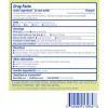 imageBoiron Cinchona 30C Homeopathic Medicine for Relief from Diarrhea Bloating Gas Fatigue and Physical Weakness  3 Count 240 Pellets